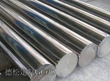 高強度耐腐蝕GCr15軸承鋼GCr15模具鋼專業供應商